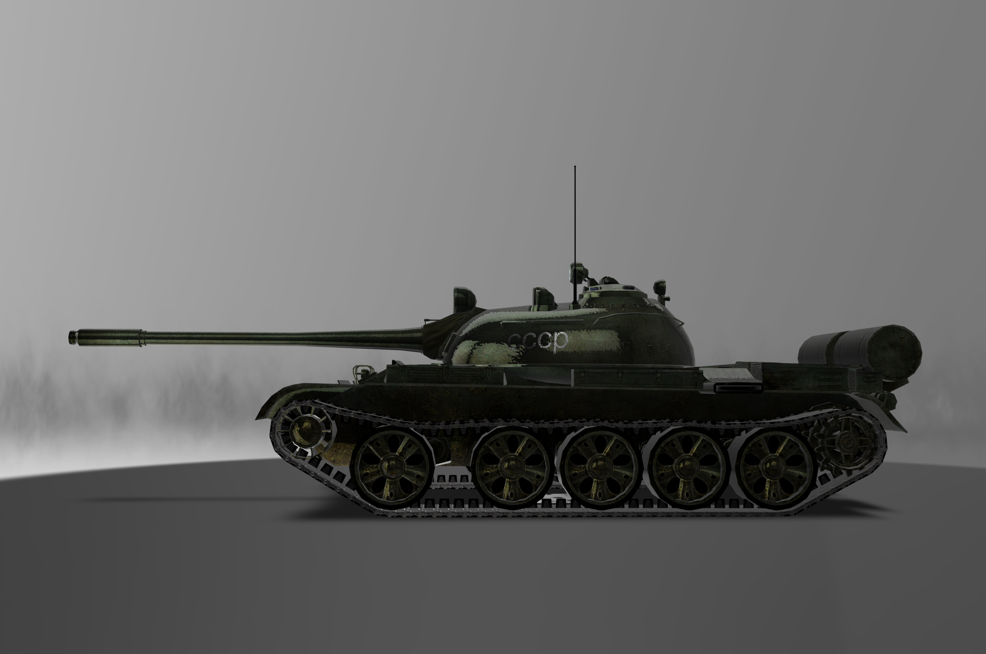Tank