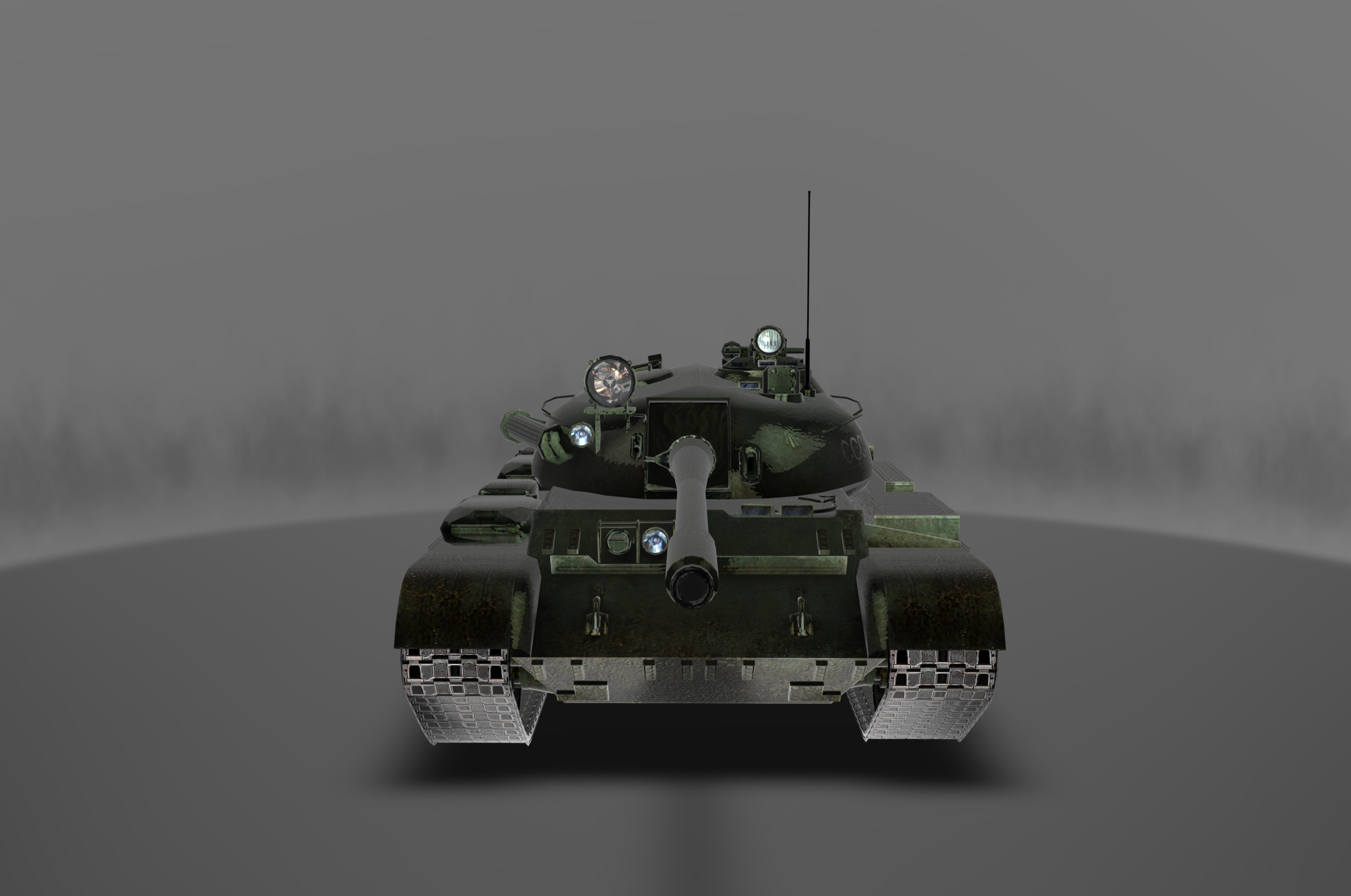 Tank