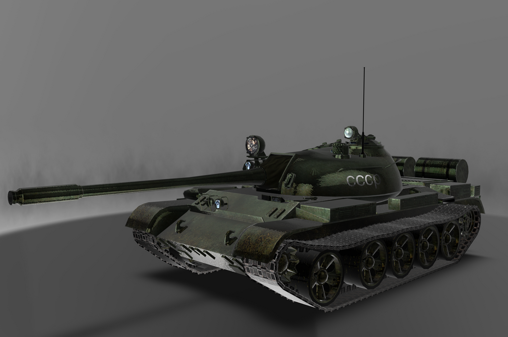 Tank